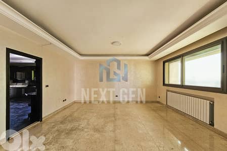 Apartment For Rent In Jnah | شقة للإيجار في الجناح