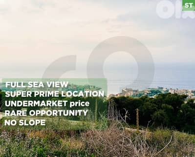 LAND/super prime Location/Adma w Dafnah, Keserouan/ادما/ REF#ST136220