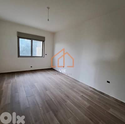 155sqm Apartment For Sale in Ain Saadeh - شقة 155م للبيع في عين سعادة