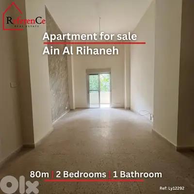 Apartment for sale in Ain El Rihaneh  للبيع شقة في عين الريحاني