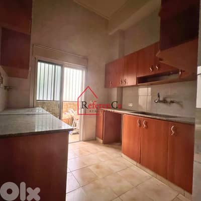 Apartment for sale in Ain El Rihaneh  للبيع شقة في عين الريحاني