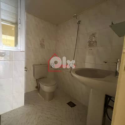 Apartment for sale in Ain El Rihaneh شقة في عين الريحاني للبيع