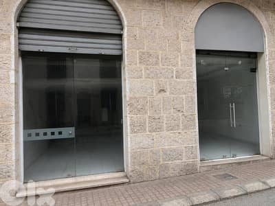 Shop for rent in Bikfaya - MQBS019 محل للإيجار في بكفيا