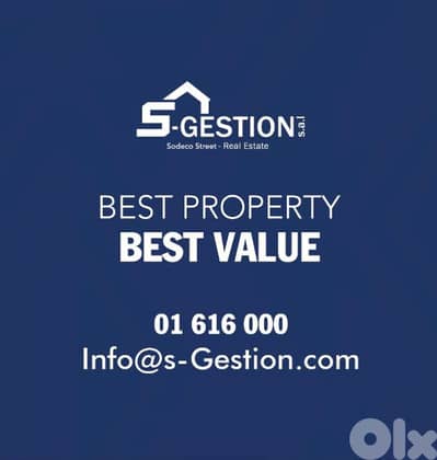 Shop in 3 levels in Ashrafieh for sale / محل تجاري في الأشرفية للبيع