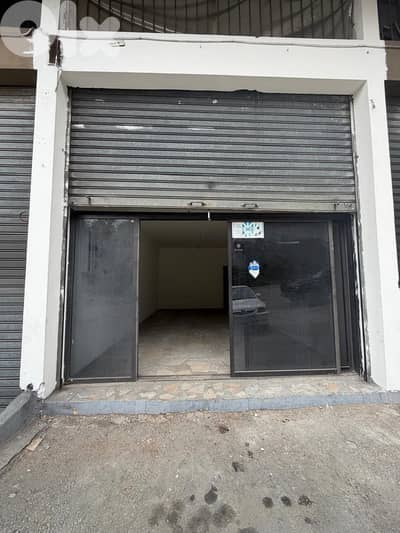 Shop for rent in Bikfaya - MQBS020 محل للإيجار في بكفيا