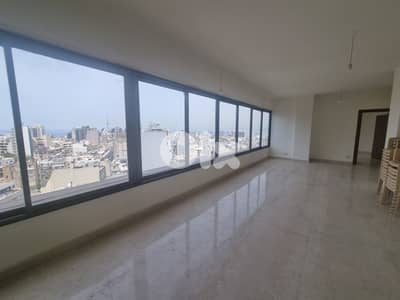 Apartment for sale in Achrafieh 975,000$ شقة للبيع في قلب الأشرفية