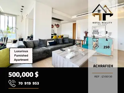 apartments for sale in Achrafieh Beirut شقق للبيع في الاشرفية بيروت