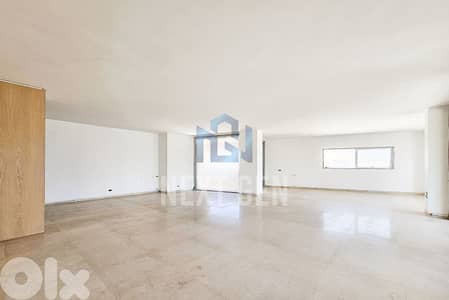 Apartment For Sale In Downtown | شقة للبيع في وسط بيروت