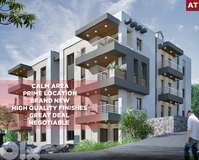 under construction, mountain view, Nakhleh, Koura/نخله REF#AT136222 0