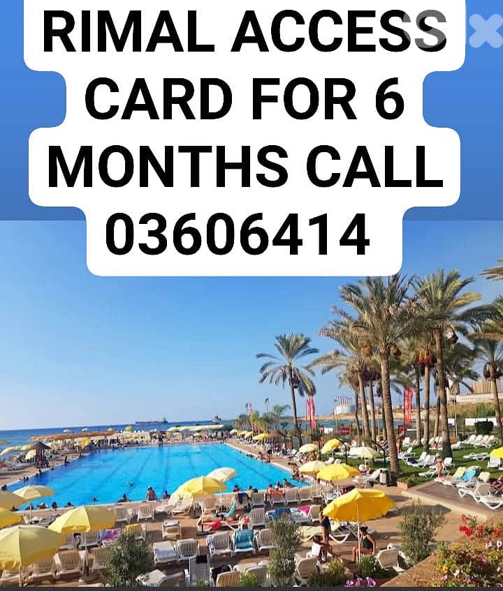 RIMAL ACCESS CARD FOR RENT FOR 6 MONTHS CALL 03606414 0