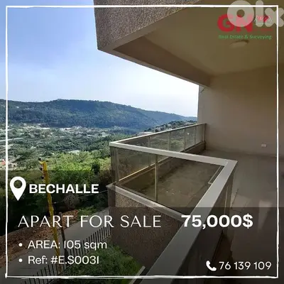 Apartment for sale in Bchelli 105m² ONLY for 75K في بشلّة Apartment for sale in Bchelli 105m² ONLY for 75K في بشلّة