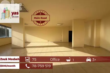 Zouk Mosbeh 75m2 | Prime Office Space | Main Road | Rent |EH/RH