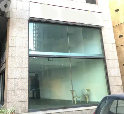 Shop in Ashrafieh /محل في الأشرفية للايجار