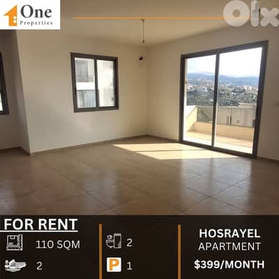 APARTMENT FOR RENT IN HOSRAYEL JBEIL