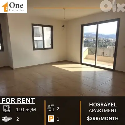 APARTMENT FOR RENT IN HOSRAYEL JBEIL
