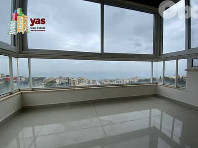 Adma 165m2 | New | Astonishing View | Calm Area | OH