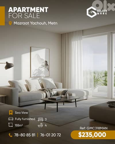 GMC318MAN Apartment for sale in Mazraat Yachouh - شقة للبيع في مزرعة يشوع