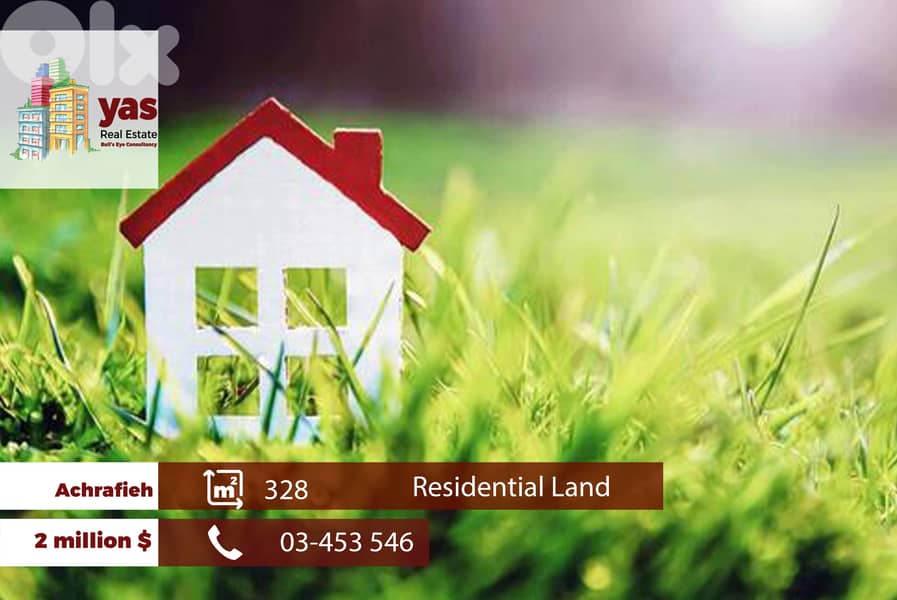 Achrafieh 328m2 | Residential Land | Prime Location | Classy Area | OH 0