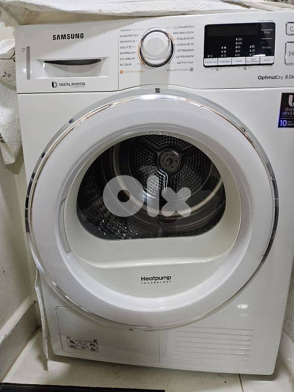 نشافة  - drying machine 0