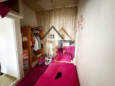 apartments for sale in ain el remmaneh Beirut شقق للبيع في عين رمانة