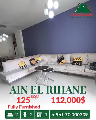 125 sqm Apartment For Sale in Ain El Rihane عين الريحانة