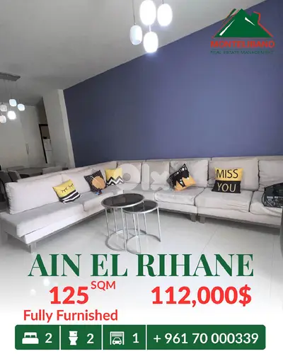 125 sqm Apartment For Sale in Ain El Rihane عين الريحانة
