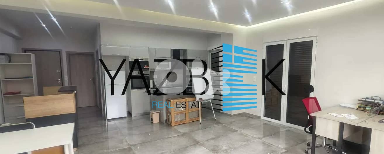 Apartment for Sale in Nea Smyrni, Greece 0