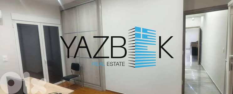 Apartment for Sale in Nea Smyrni, Greece