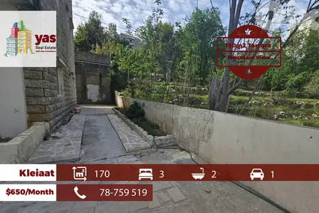 Kleiaat 170m2 | 150m2 Terrace | Furnished | Private Street | OH