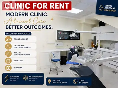dental clinic fully equipped with assistance provided for rent
