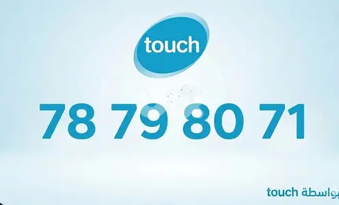 78 79 80 71 touch