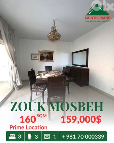 160 sqm Apartment For Sale in Zouk Mosbeh ذوق مصبح