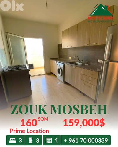 160 sqm Apartment For Sale in Zouk Mosbeh ذوق مصبح