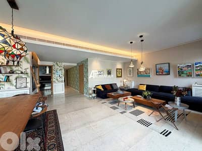 Apartment For Rent In Achrafieh - شقة للأجار في الأشرفية Apartment For Rent In Achrafieh - شقة للأجار في الأشرفية