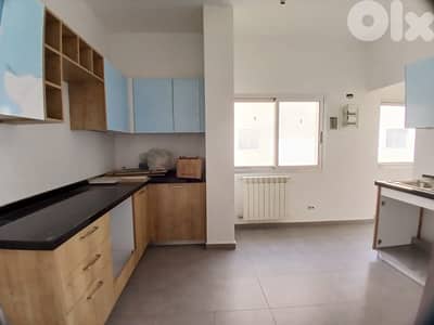 Elegant Apartment for Sale in Beit El Kiko  شقة أنيقة للبيع في بيت الك