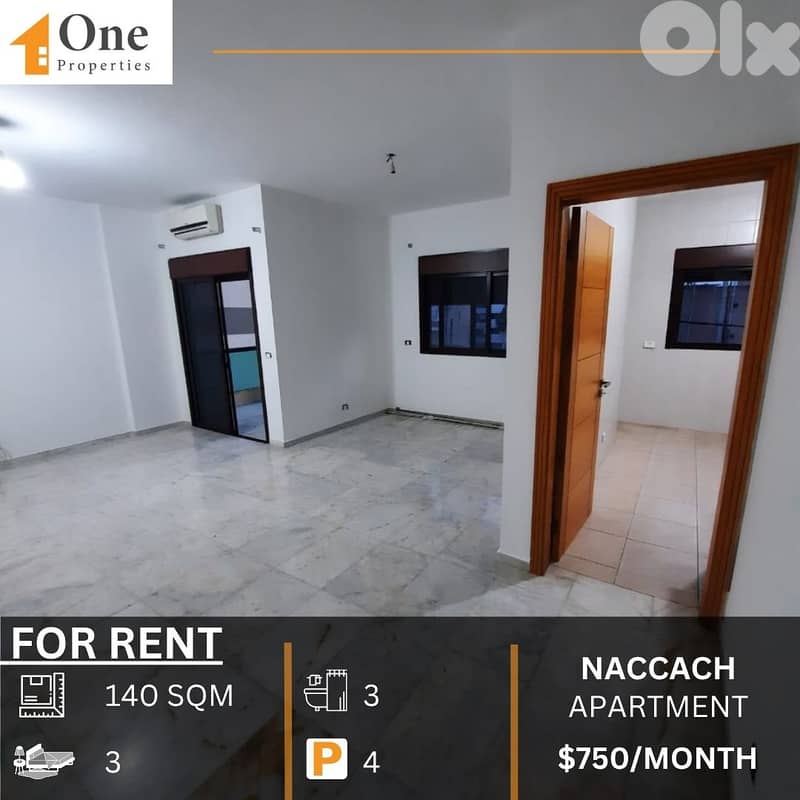 APARTMENT FOR RENT IN NACCACHE 0