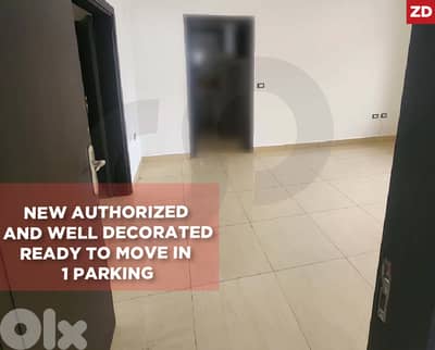 Ready to move in,New authorized,Hadath, Baabda/حدث REF#ZD136236