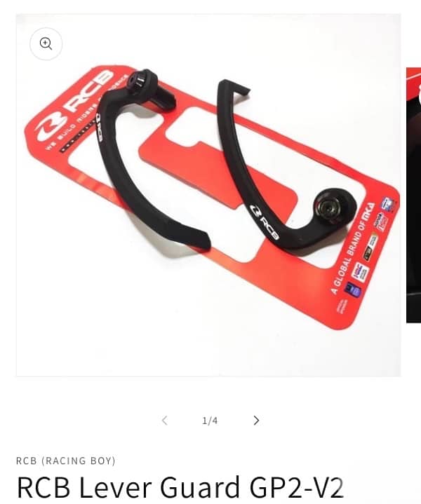 RCB LEVER GUARD 0