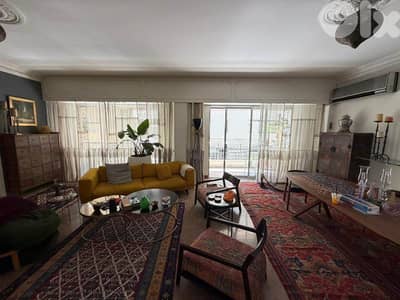 Apartment + balcony in Ashrafieh for sale/شقة + شرفة في الأشرفية للبيع