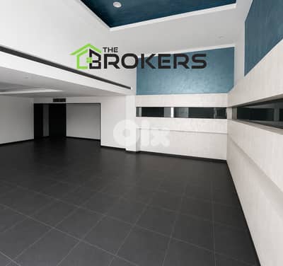 Showroom for Rent in Verdun   صالة عرض للايجار في فردان
