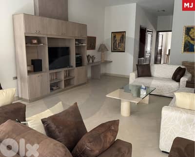 Prime location, Great deal , Rawche, Beirut/الروشة  REF#MJ136151