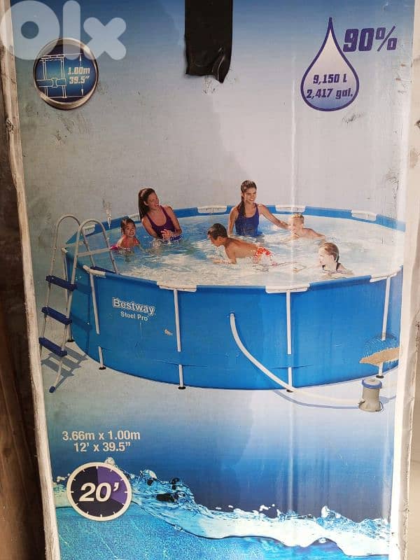 piscine 0