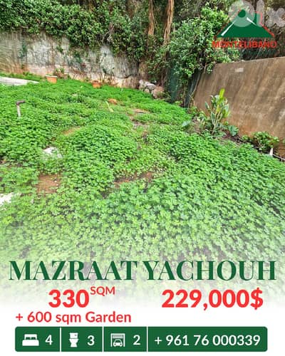 300 sqm Apartment For Sale in Mazraat yachouh with 600 sqm Garden