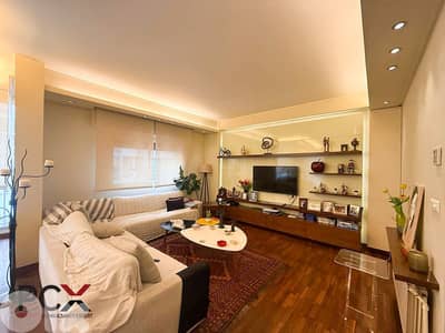 Apartment for Rent in Achrafieh | Semi-furnished | Calm Neighborhood