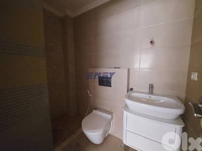 Apartment for Sale in Beirut | New Building | Calm Neighbourhood