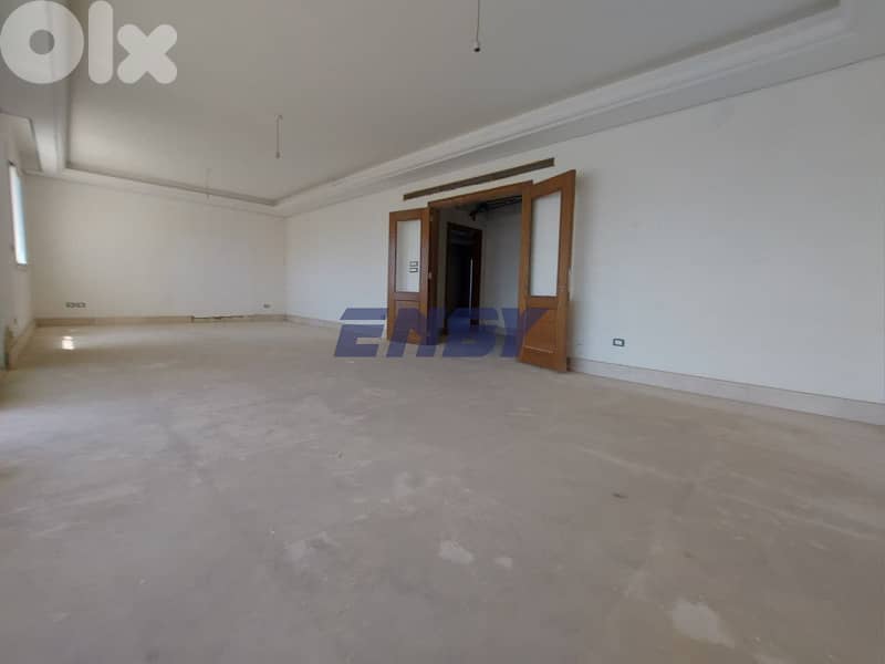 Apartment for sale in Beirut | Open View | Prestigious Location 0
