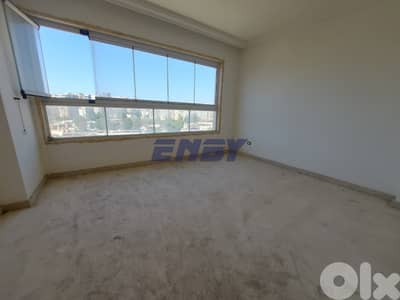 Apartment for sale in Beirut | Open View | Prestigious Location