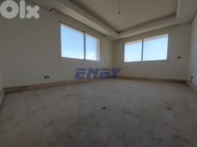Apartment for sale in Beirut | Open View | Prestigious Location