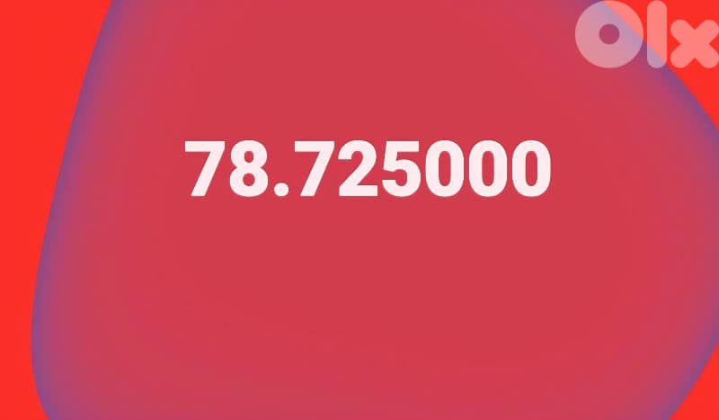 Special Mobile number for sale 0
