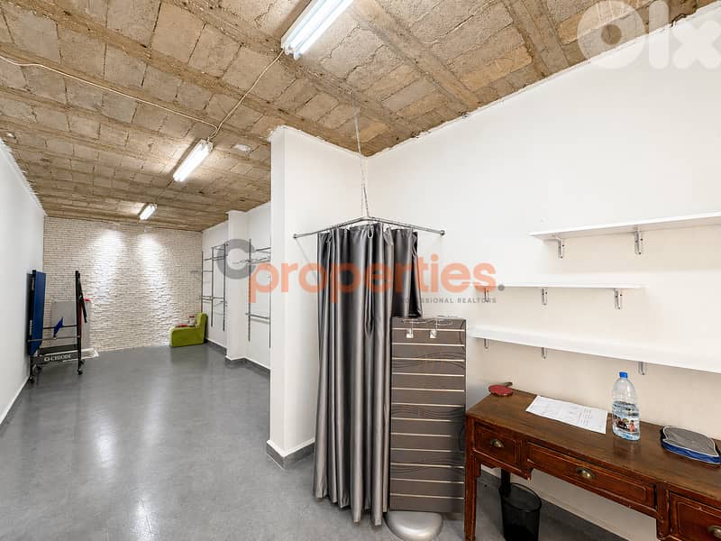 Office For Rent in Hazmiyeh – CPCH20 0